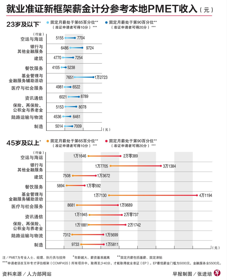 微信图片_20240430154710.png