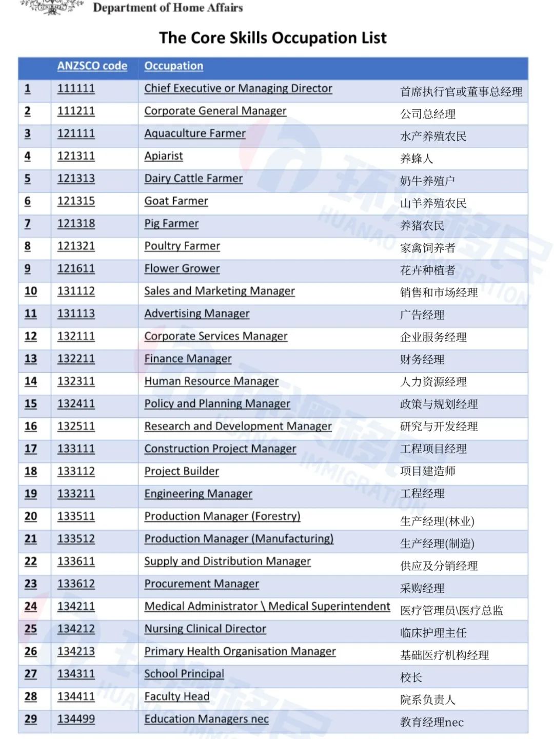 微信图片_20241216102239.jpg