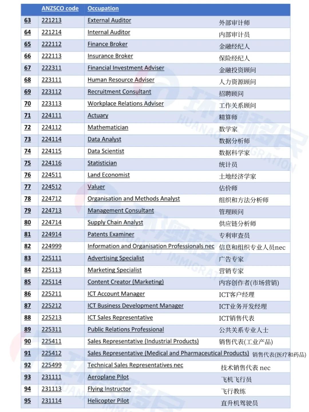 微信图片_20241216102244.jpg