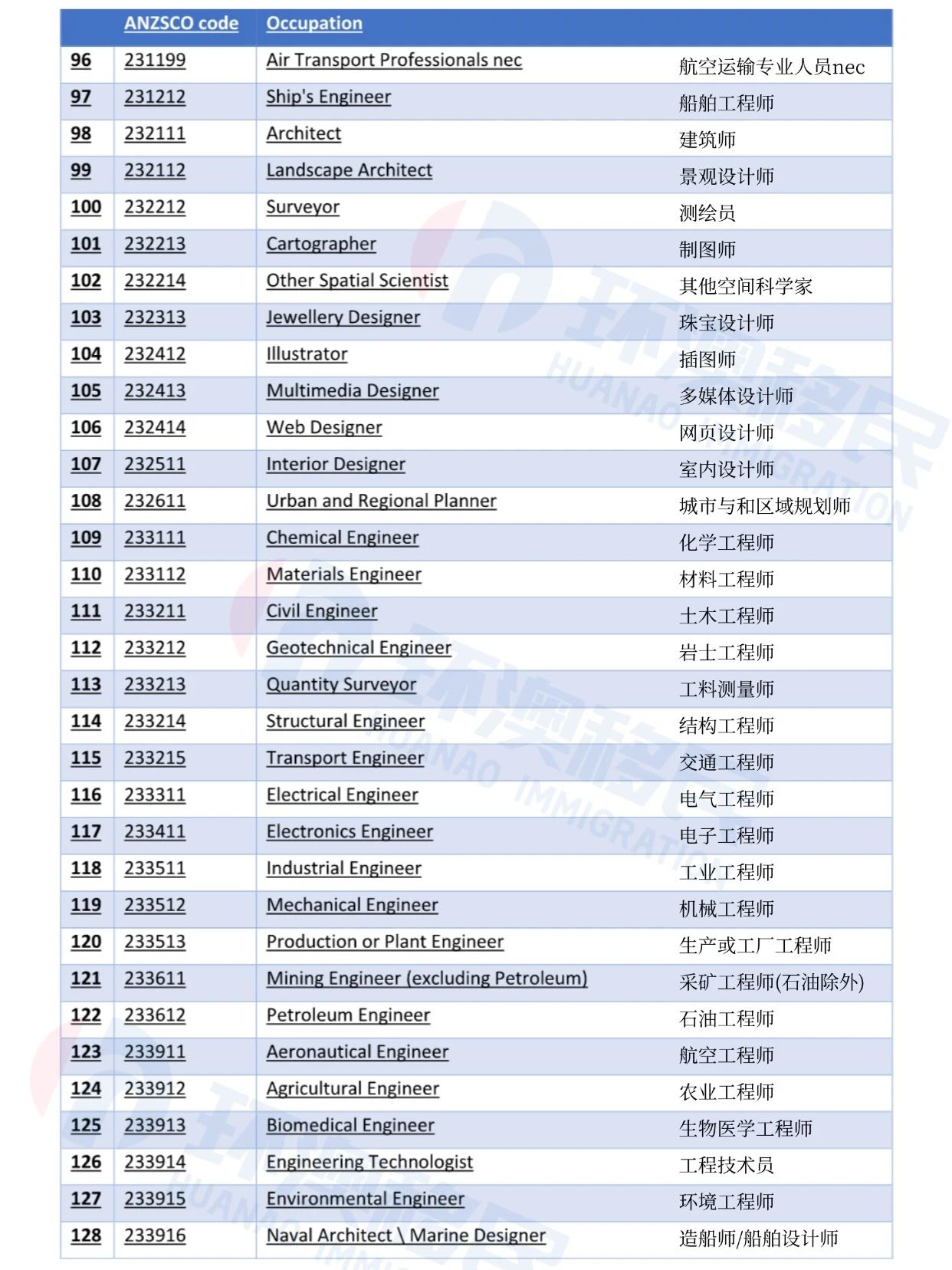 微信图片_20241216102247.jpg