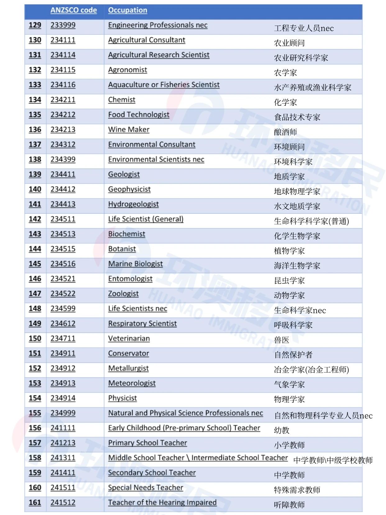 微信图片_20241216102250.jpg