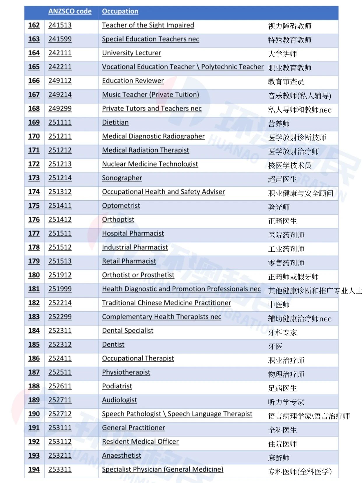 微信图片_20241216102252.jpg