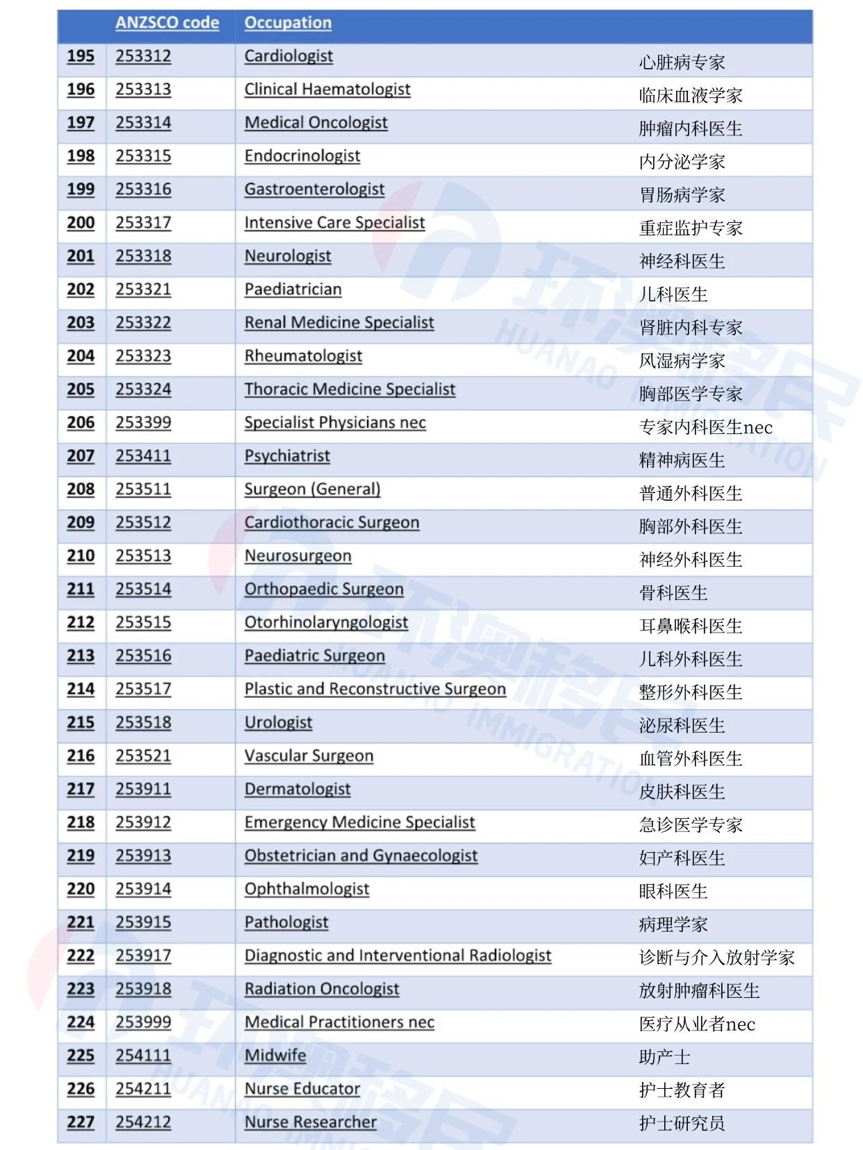 微信图片_20241216102255.jpg