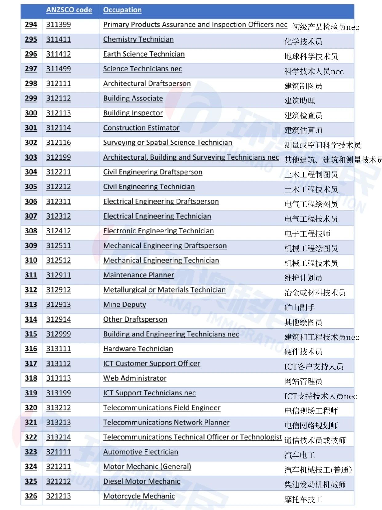 微信图片_20241216102303.jpg