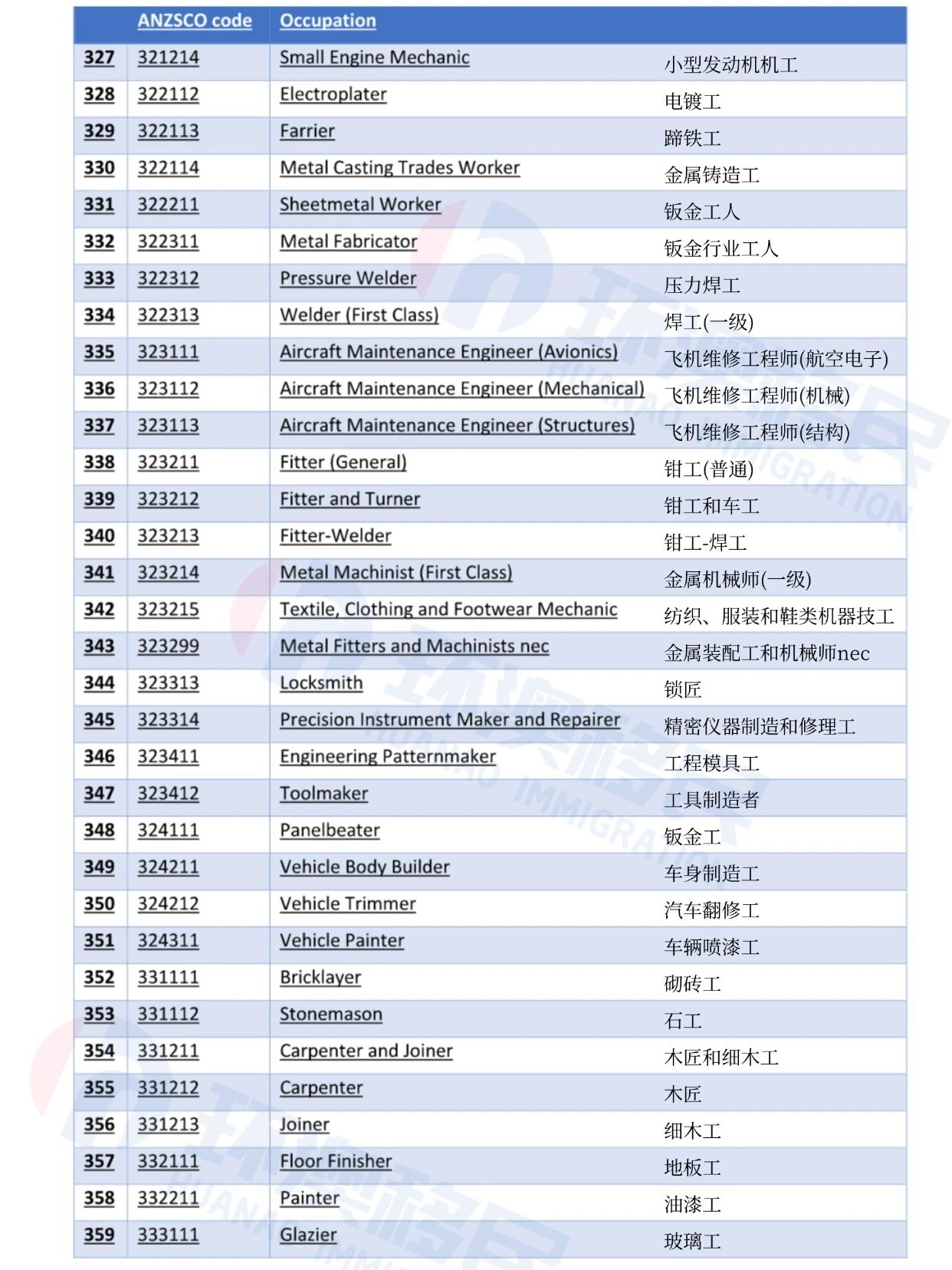 微信图片_20241216102306.jpg