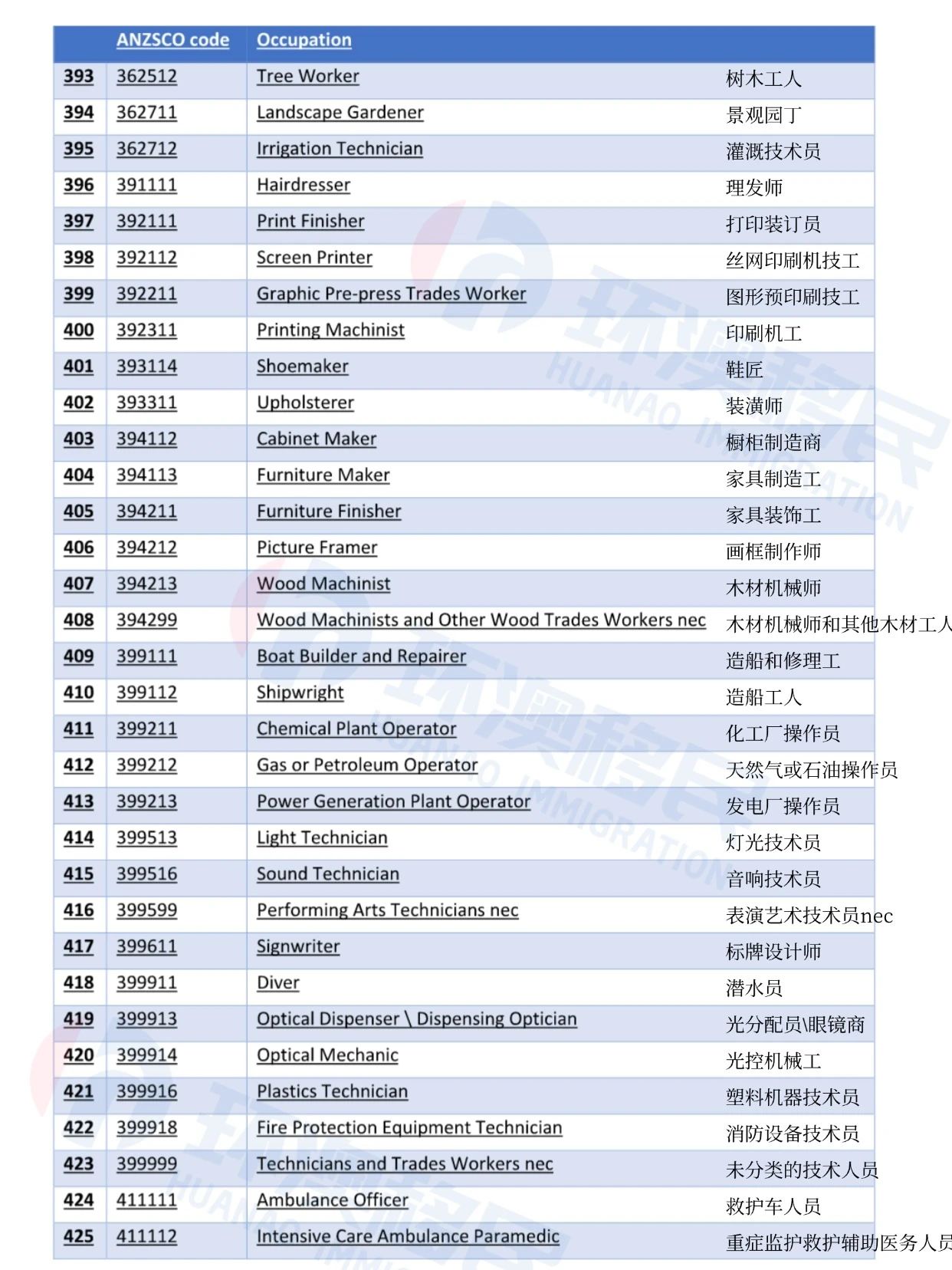 微信图片_20241216102311.jpg