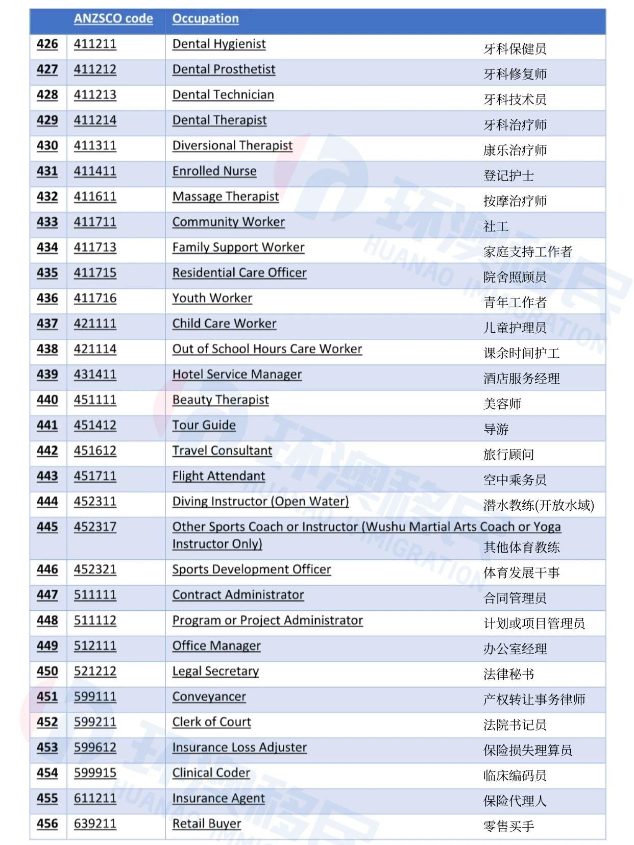 微信图片_20241216102314.jpg